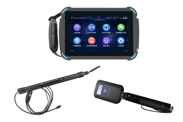 润州便携式防窃听窃照检测包