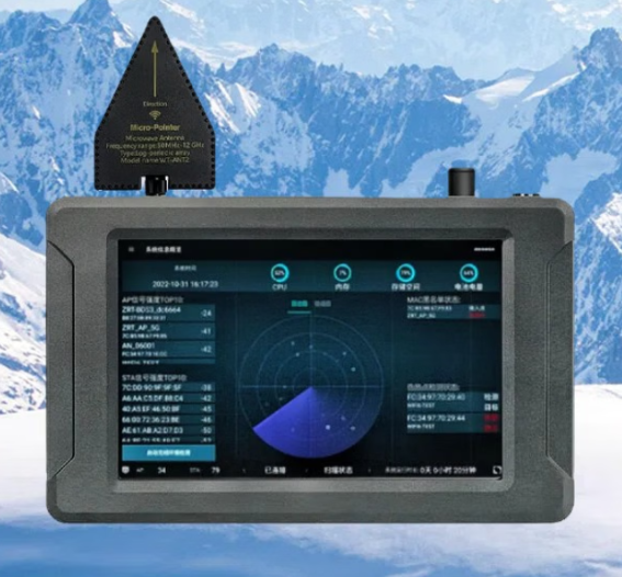 润州手持式手机信号源检查分析仪